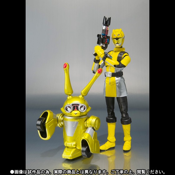Mô hình S.H.Figuarts Super Sentai Yellow Buster & Usada Lettuce BANDAI