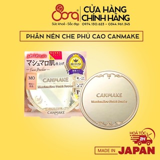 Phấn phủ Canmake dạng nén MO/MB/ML/MP 10 gram Nhật Bản