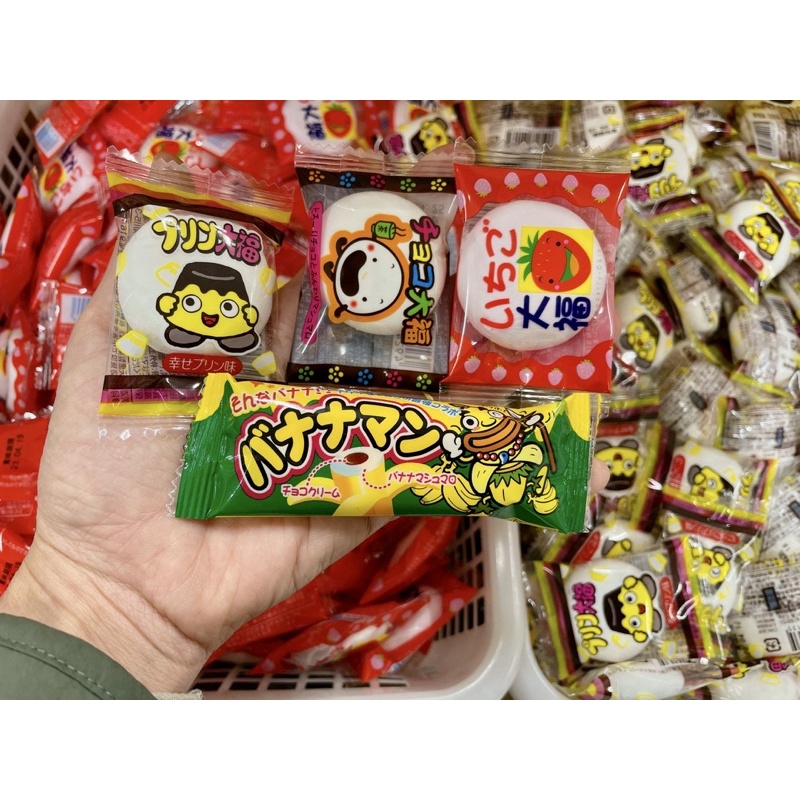 Mochi đại phúc nội địa Nhật(4 vị)