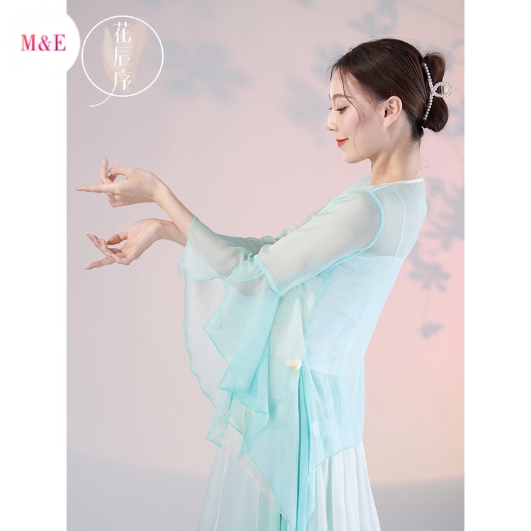 Trang Phục Biểu Diễn Múa Phong Cách Trung Hoa Cổ Điển Cho Nữ