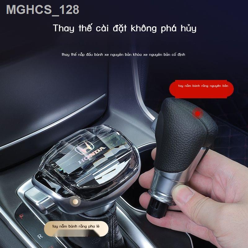 ✉ ❒ Thích hợp cho bánh răng pha lê Honda XRV để CRV nâng cấp đầu bánh răng phát sáng Binzhi cần số sửa đổ