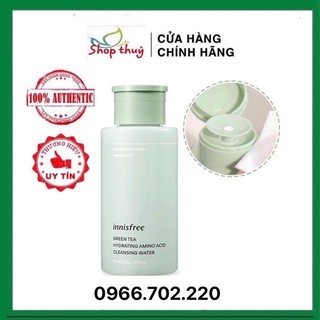 NƯỚC TẨY TRANG INNISSFREE MẪU MỚI