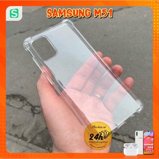 Ốp lưng Samsung M51 M52 M53 M54 chống sốc full 4 góc bảo vệ điện thoại tuyệt đối Loại dày