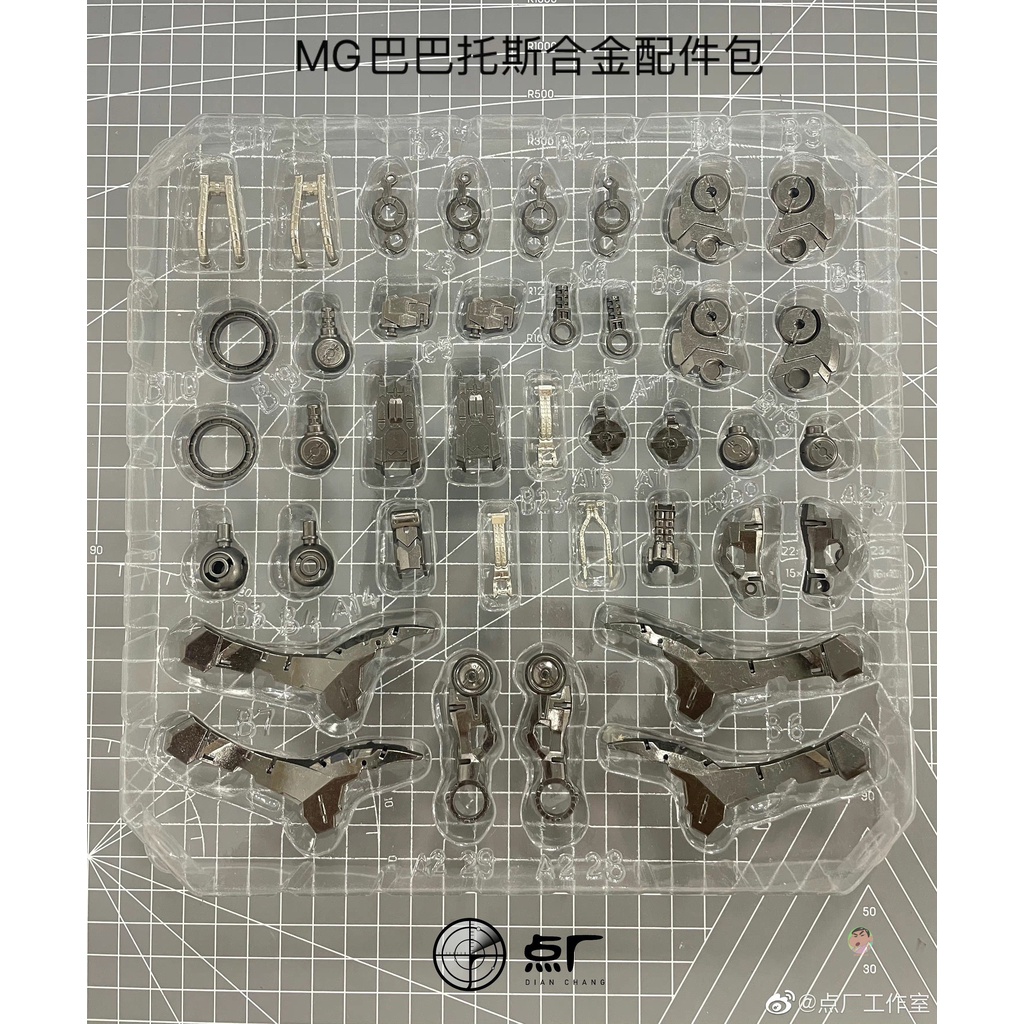 Gundam Barbatos Tỉ Lệ 1 / 100 Chất Lượng Cao