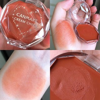 Phấn má Canmake dạng kem