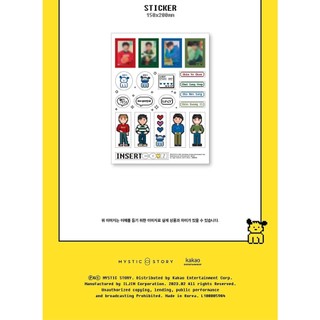 LUCY [INSERT COIN] 3rd EP Album
