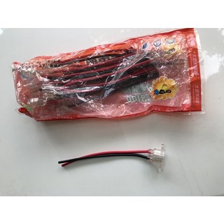 Dây nối bình - Dắc Sạc - Dắc Bình. Từ 12v-80v( giá 1 dây)