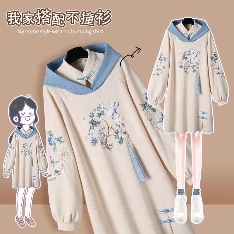 Hàng Có Sẵn Miễn Phí Vận Chuyển Áo Hoodie Nỉ Dày Cách Tân Thêu Họa Tiết Phong Cách Hán Phục Trung Hoa Mới Cho Nữ