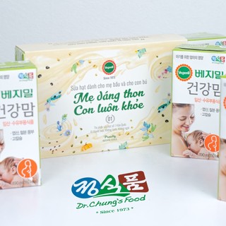 [Date 05/2025] Sữa bầu Vegemil Hàn Quốc [Thùng 16 hộp/190ml]