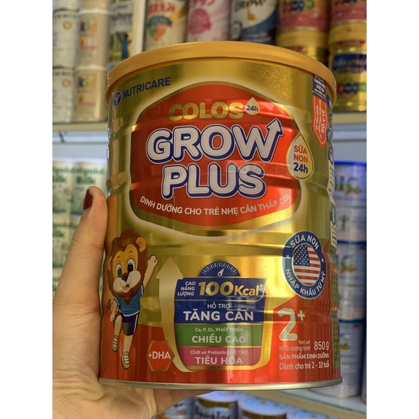 SỮA COLOS GROWPLUS