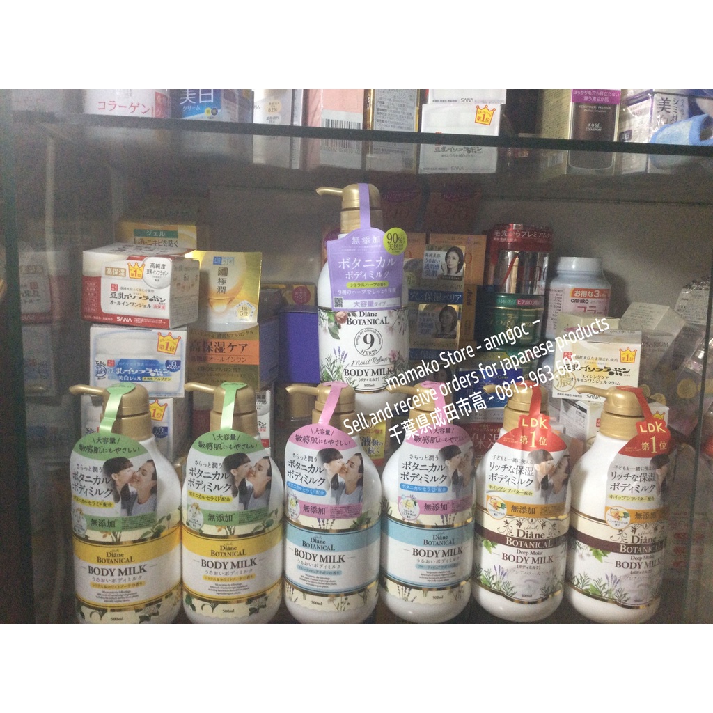 Sữa dưỡng thể Japan Diane Botanical deep moist  500ml da thường ,da nhạy cảm/4 mùi