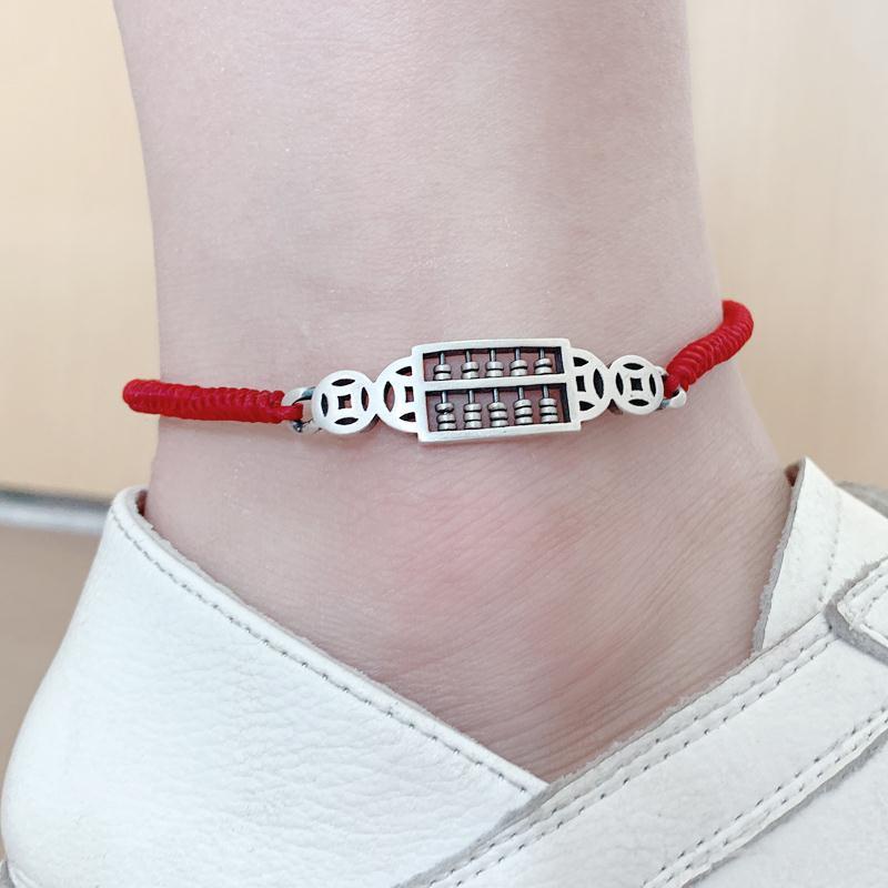 Cặp Bàn Tính Cuộn Tiền Bằng Bạc 925 Dùng Làm Lắc Chân diy Cho Cặp Đôi