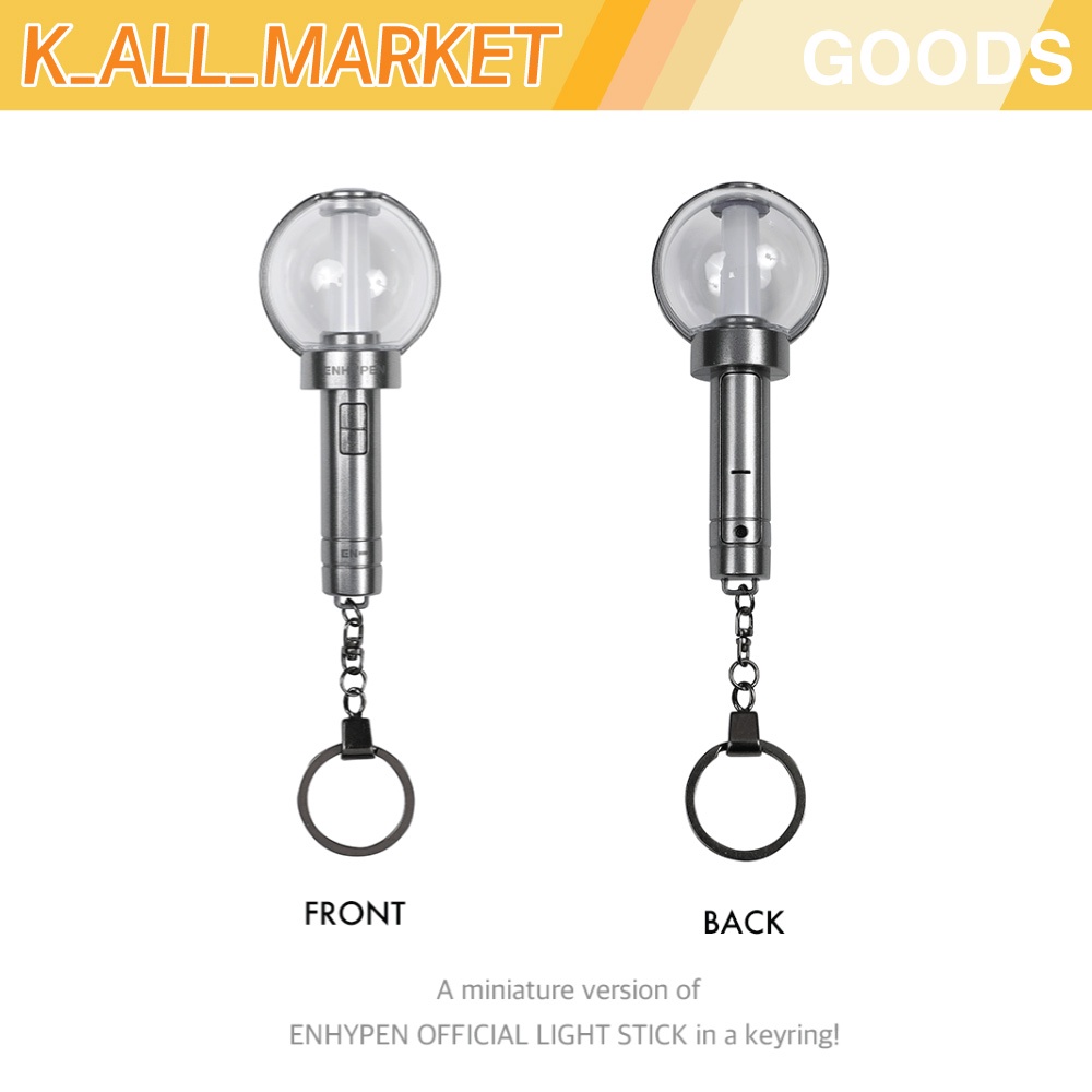 Enhypen official light stick keyring