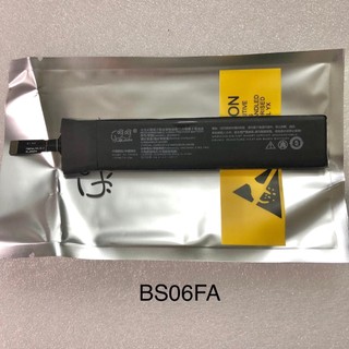 Pin lehehe dành cho xiaomi Black Shark 1/2/3/3s/3pro