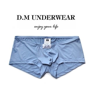 N001 Men's Underwear Low Waist Sexy Protruding Solid Color Flat Corner Pants Thin Nylon Silk Smooth Breathable Personality Quadrangle Pants