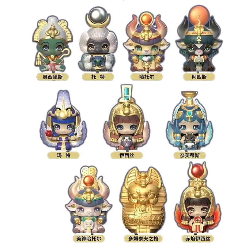 Set 2 Mô Hình Búp Bê Ai Cập Dễ Thương Trang Trí Sân Vườn Thế Hệ Thứ 2