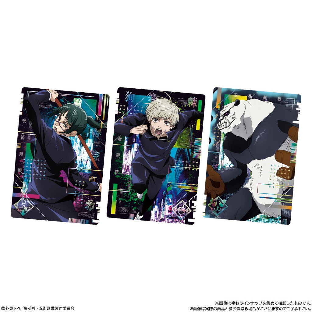 Thẻ bài sưu tập bánh xốp Wafer Jujutsu Kaisen 2 chính hãng - Gói mới chưa bóc