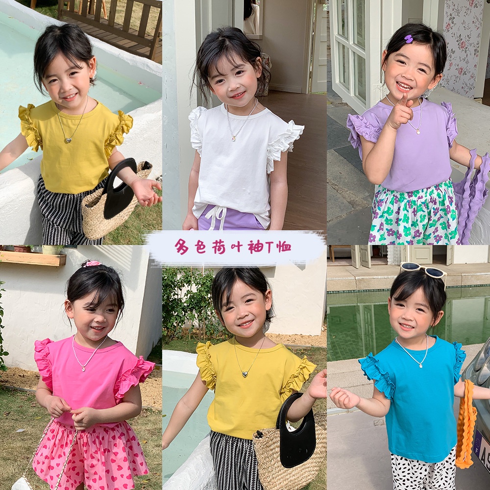 Áo Thun Tay Cánh Tiên Màu Trơn Phong Cách Hàn Quốc Dễ Phối Đồ Thời Trang Mùa Hè Cho Nữ