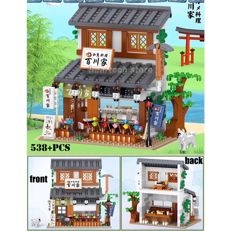 Compatible Lego Building Kit Street View Bricks toys