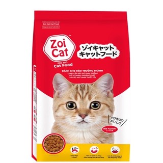 Thức ăn hạt mèo Zoi Cat túi 1kg