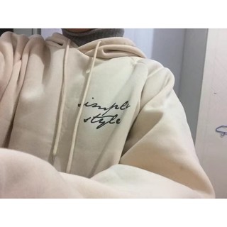 [ORDER] Hoodie nỉ dày in chữ