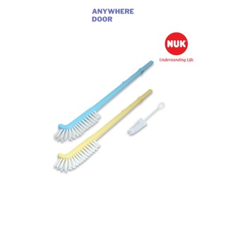 Bộ chổi cọ bình NUK Deluxe