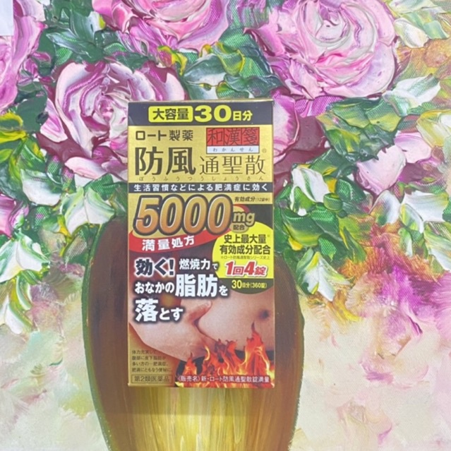 🌺 Viên Giảm Cân & Giảm Mỡ Bụng Rohto 5000mg Nhật Bản 360 Viên 30 Ngà