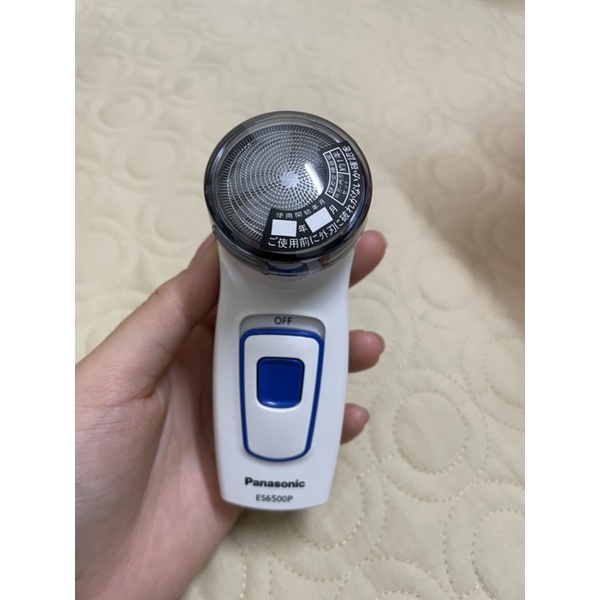 Máy cạo râu panasonic ( dùng pin )