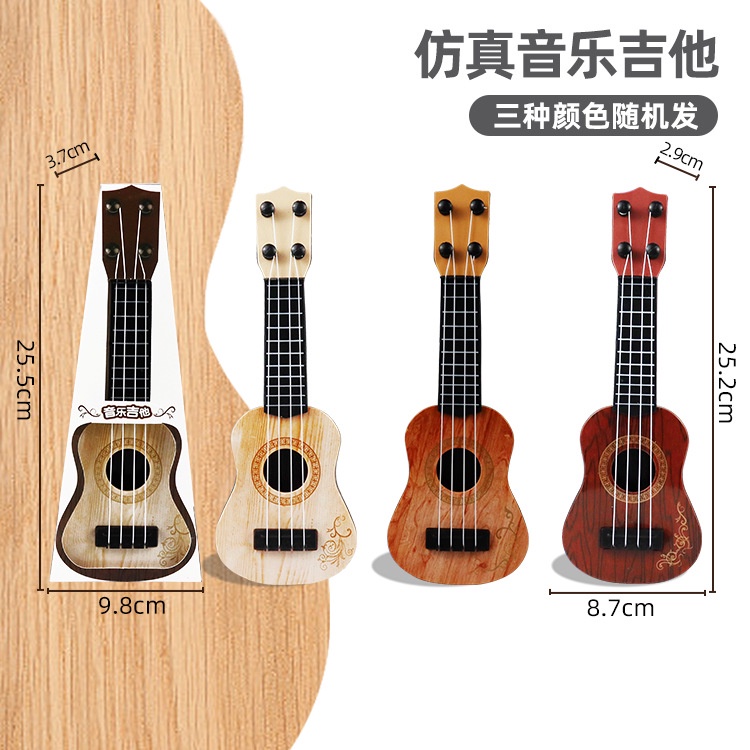 Đồ Chơi Đàn Ghita Mini Cho Bé