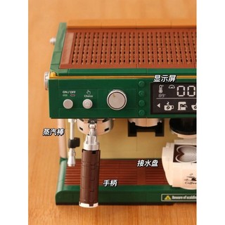 Máy Pha Cà Phê Mini Phong Cách Retro Độc Đáo