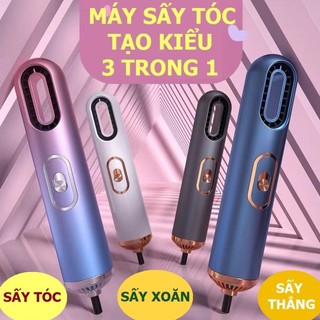 Máy sấy tóc tạo kiểu mini máy sấy tóc tạo kiểu đa năng thế hệ mới 3 trong 1: sấy, uốn, duỗi thẳng