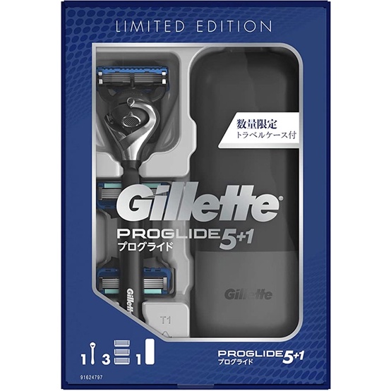 Dao cạo râu Gillette Prolide 5+1 phiên bản giới hạn Nhật bản