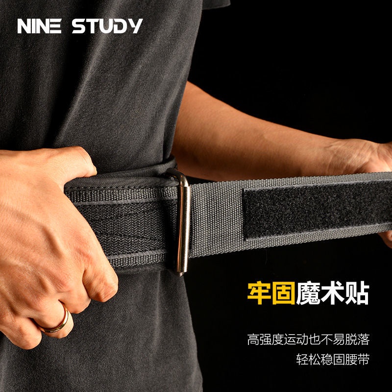 Đai Quấn Eo Hỗ Trợ Tập Nâng Tạ Chuyên Dụng Cho Nam Nữ