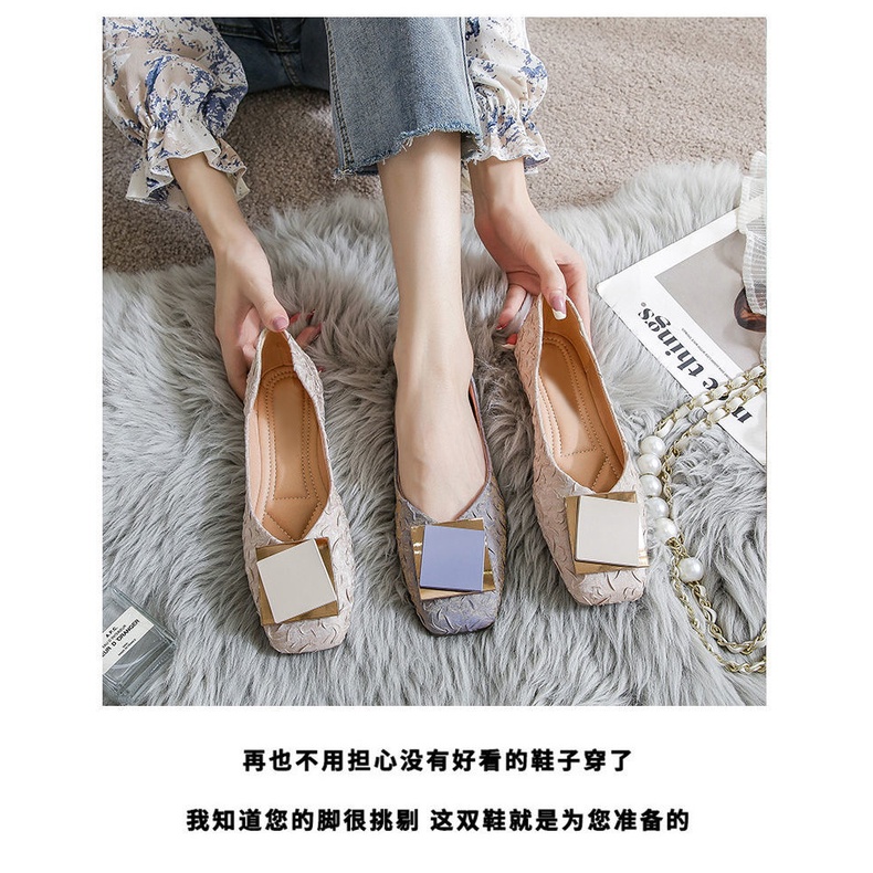 Giày Búp Bê Đế Mềm Mũi Vuông Thời Trang Mùa Hè Cho Nữ