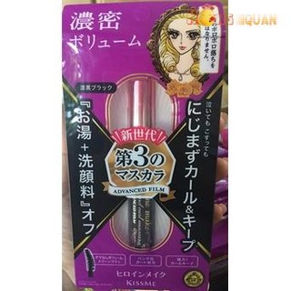 [Hàng Nhật nội đia] Chuốt mi kissme ( vỏ tím )