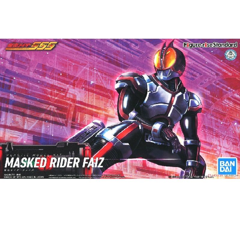 BANDAI Mô Hình Lắp Ráp Kamen Rider 555 FAIZ Master Qiao Độc Đáo
