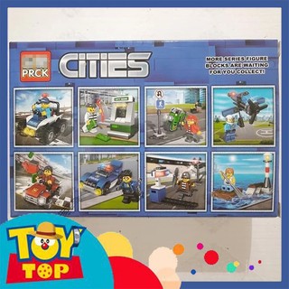 [Lẻ 1 mẫu] Đồ chơi lắp ráp city thành phố nhí lắp ghép các phương tiện cảnh sát kẻ trộm ô tô máy bay xếp hình PRCK 65012