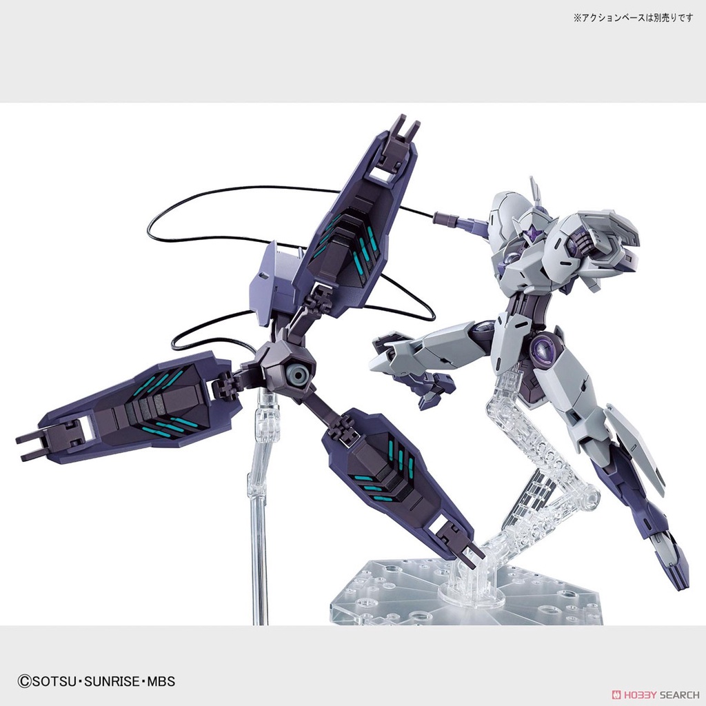 Mô hình lắp ráp Bandai Gundam HG WFM Michaelis