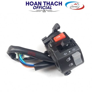 Cùm công tắc xe máy jupiter trái , hoanthach sp005159