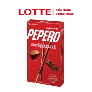 Bánh que Lotte Pepero Socola