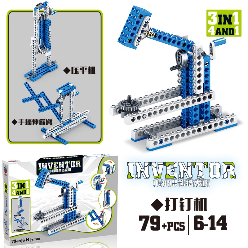 Bộ Đồ Chơi Lập Trình Lego Luyện Tập Trí Thông Minh wedo2.0❤2.23