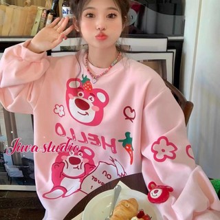 Áo Thun QC TD In Hình Cute - E91