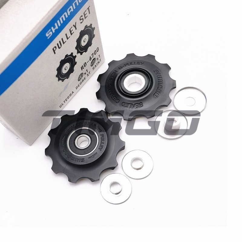 Shimano Bộ Phụ Tùng Chuyên Dụng Cho Xe Đạp Địa Hình tigra 105 ut rd-4600 / 4700 / 5700 / 5800 / 6600 / 6700 / r7000