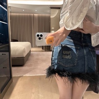 Chân váy jeans miu miu viền lông vũ [ Hàng ord