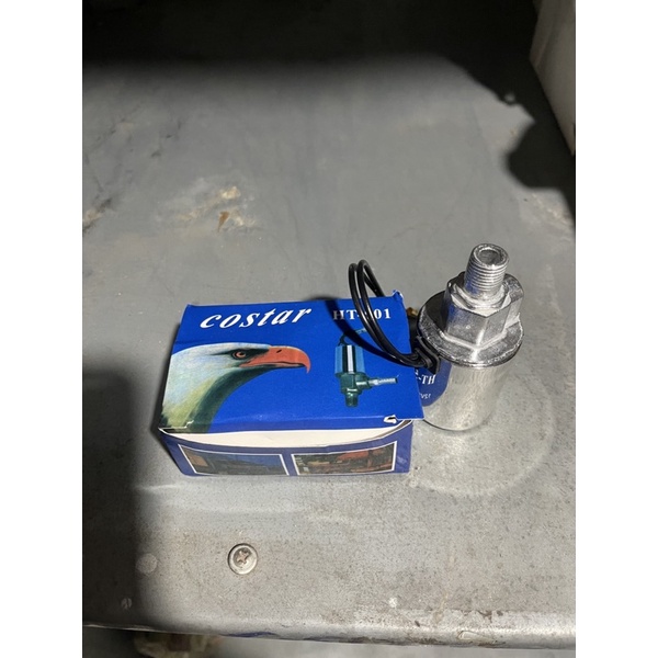 Rơ le còi hơi 12v 24v