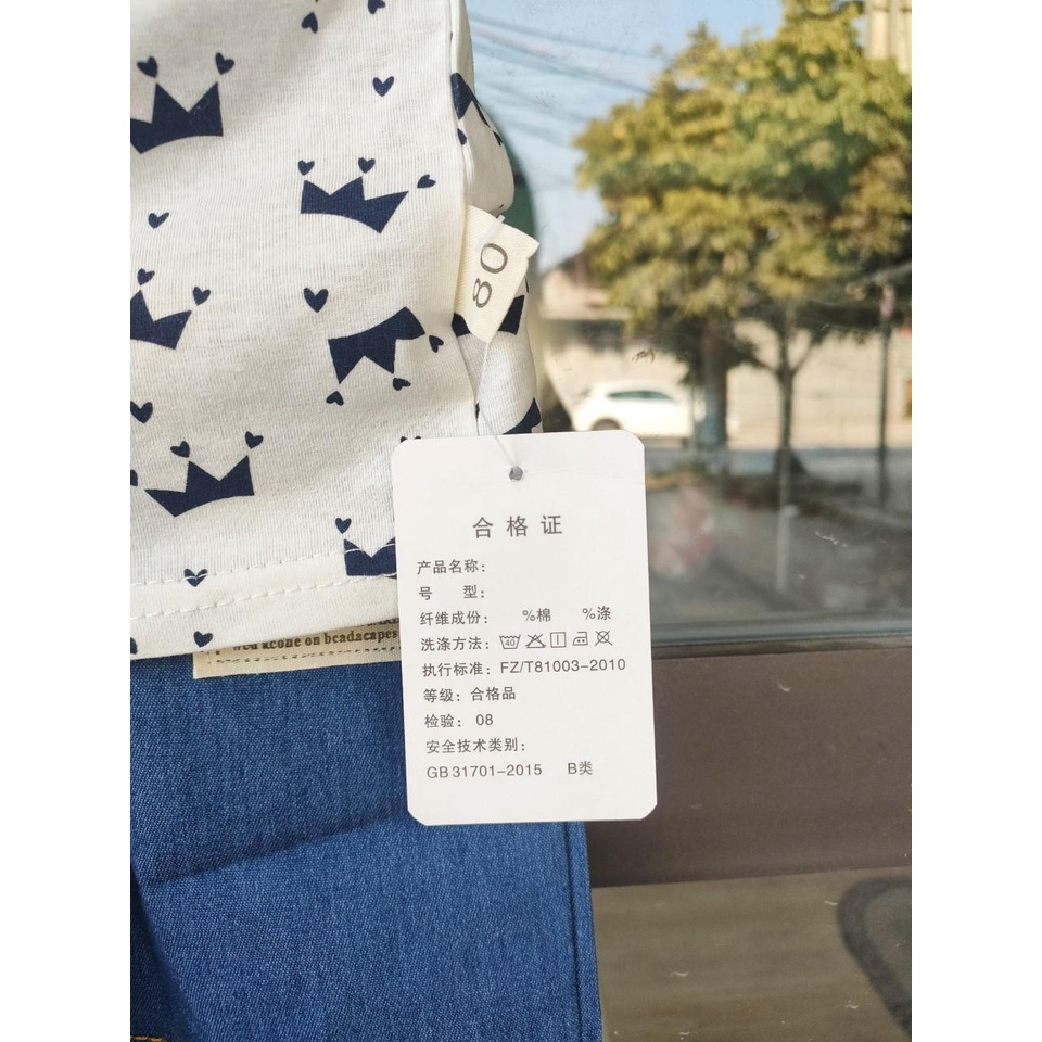 [size 8-14kg] Set bộ áo cotton quần Jean bé trai họa tiết nhí hàng Quảng Châu