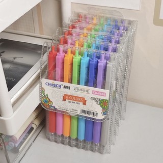 Bút gel bấm chosch 0.5mm cs-8698