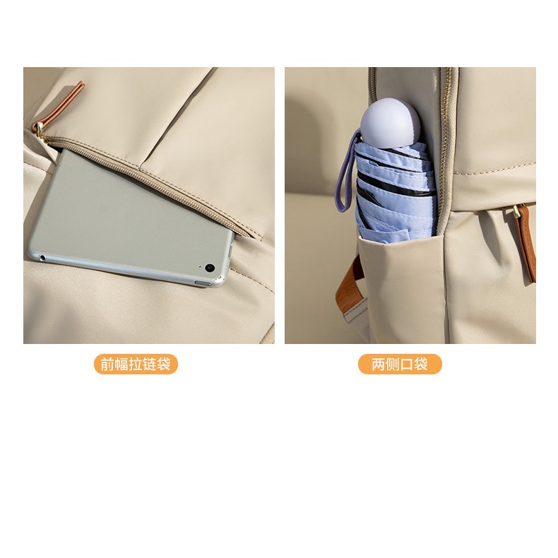 Ba Lô Đựng Laptop 14 Inch Đa Năng