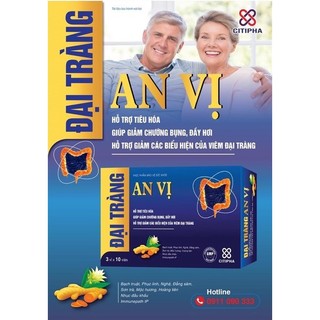 Đại tràng an vị