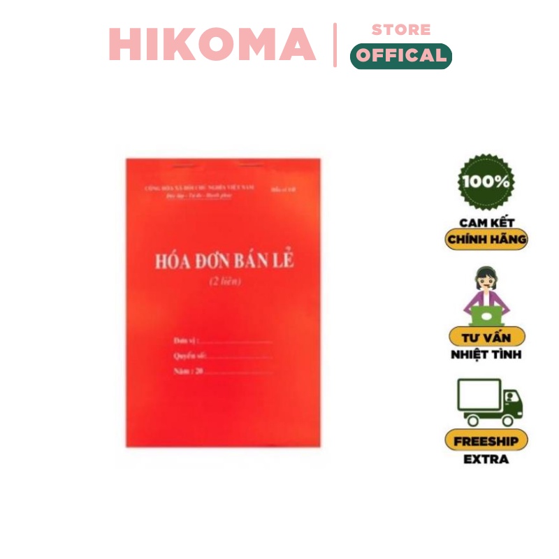 Hóa đơn bán lẻ 2 liên - HIKOMA STORE